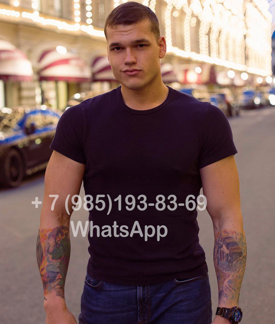 Массажистка Сергей фото 2